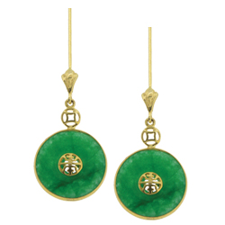 Click to view Jade Earrings